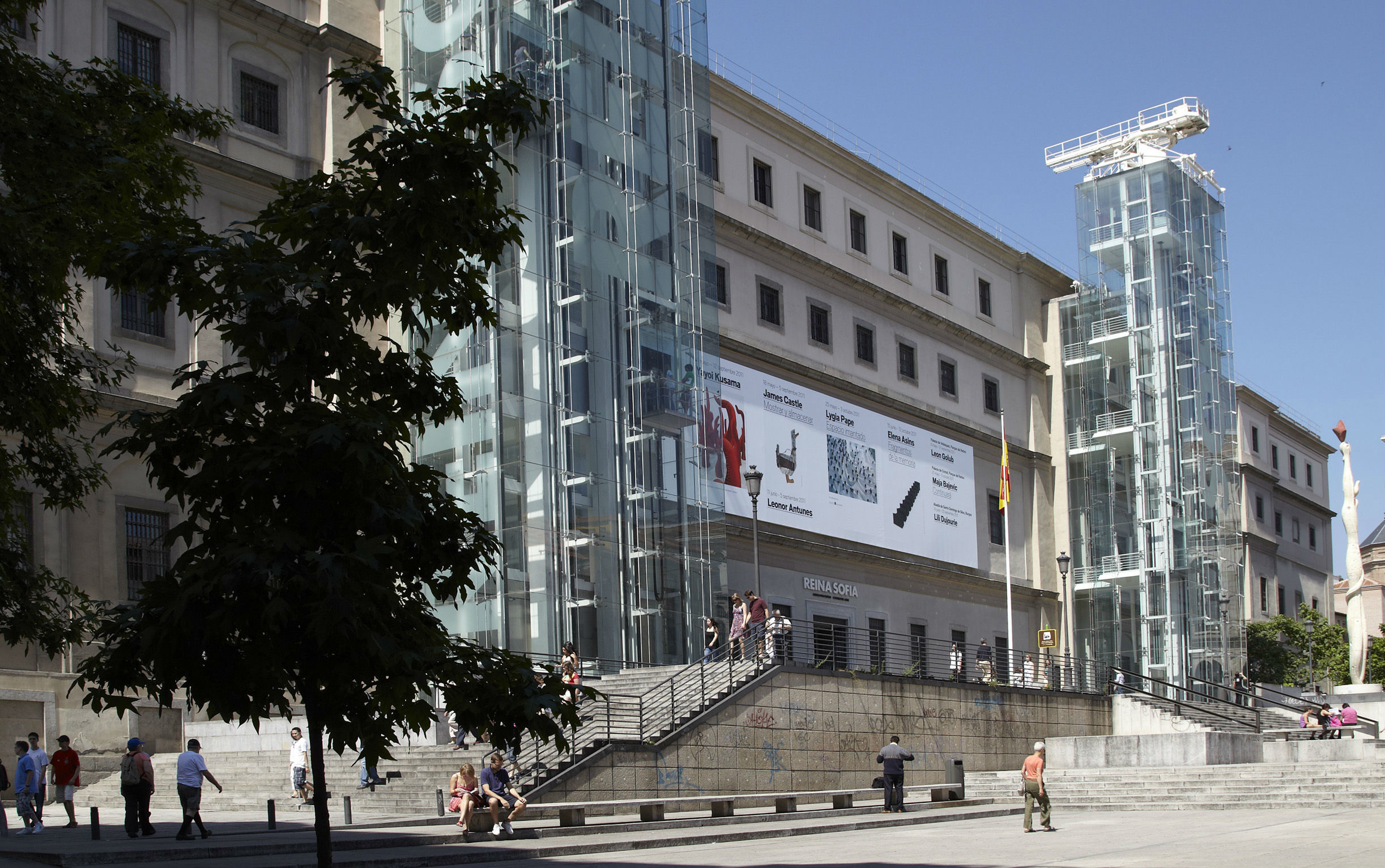 Fachada del Museo Reina Sofía